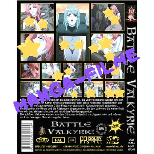 Battle Valkyrie #1